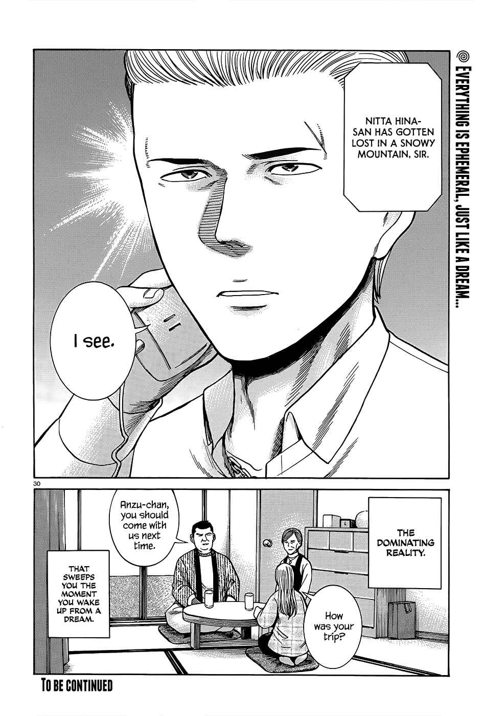 Page 31 Chapter 45 Hinamatsuri