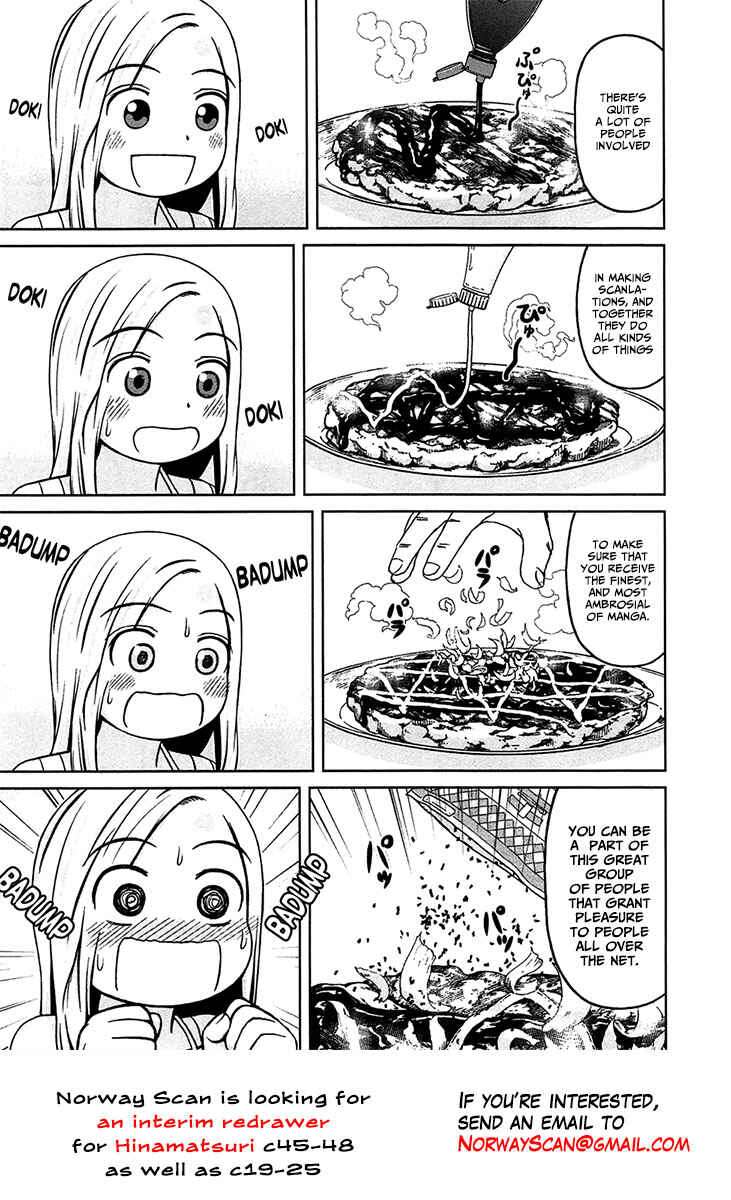 Page 32 Chapter 45 Hinamatsuri