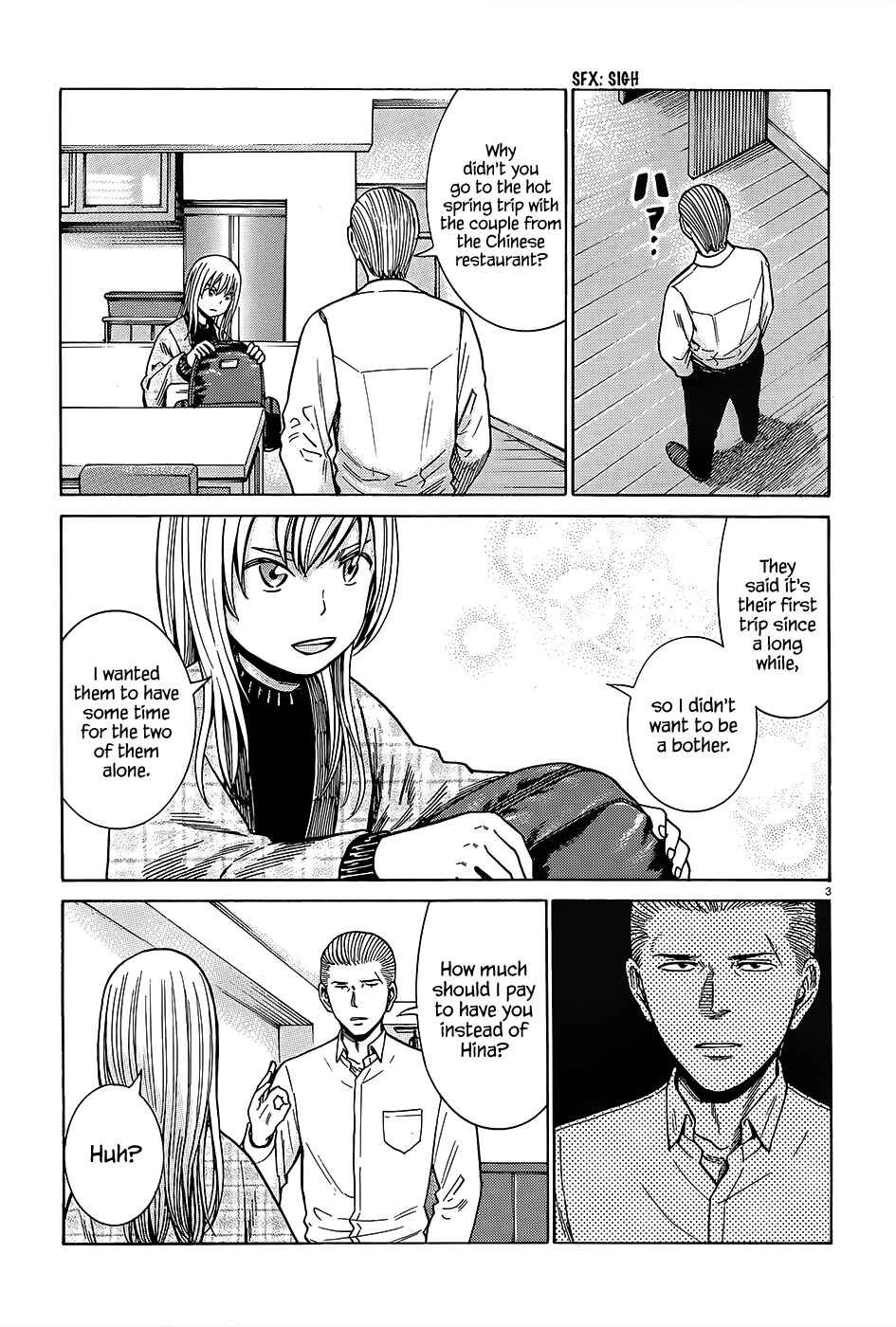 Page 4 Chapter 45 Hinamatsuri