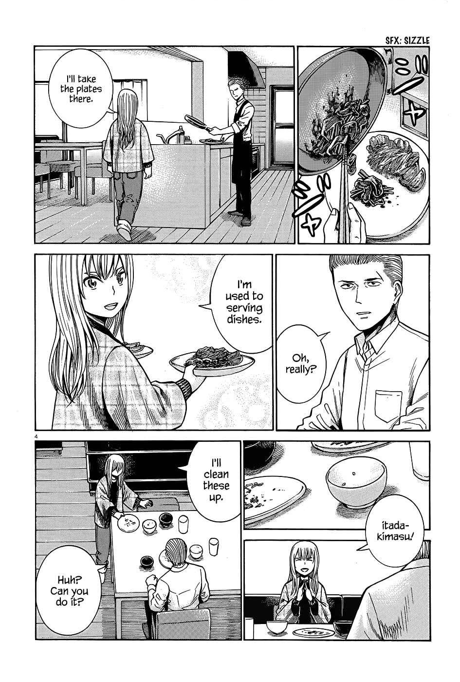 Page 5 Chapter 45 Hinamatsuri