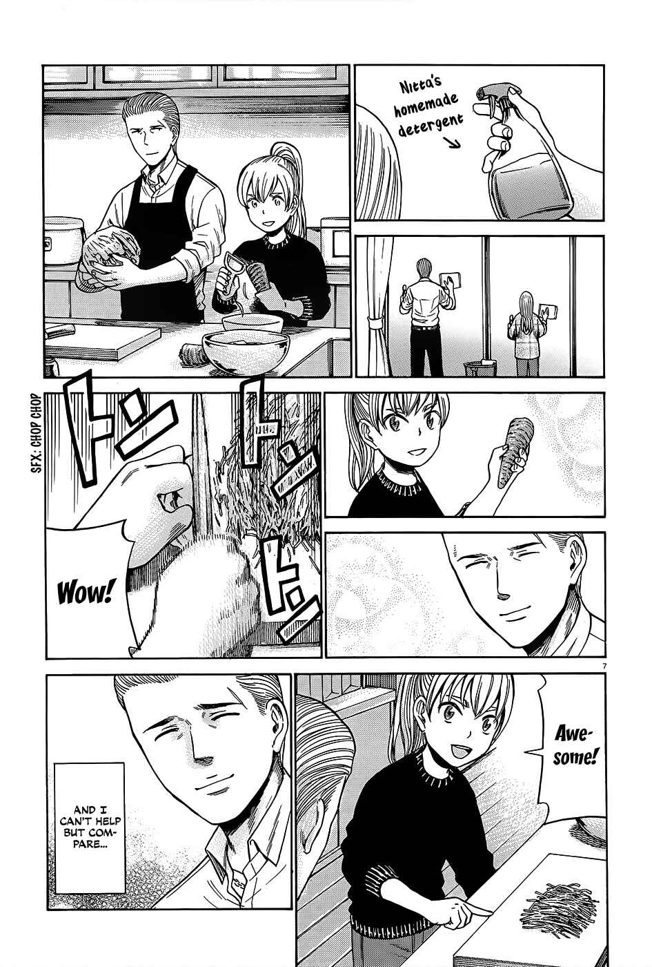 Page 8 Chapter 45 Hinamatsuri