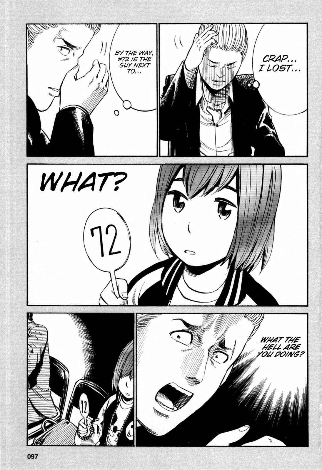 Page 7 Chapter 13.5 Hinamatsuri