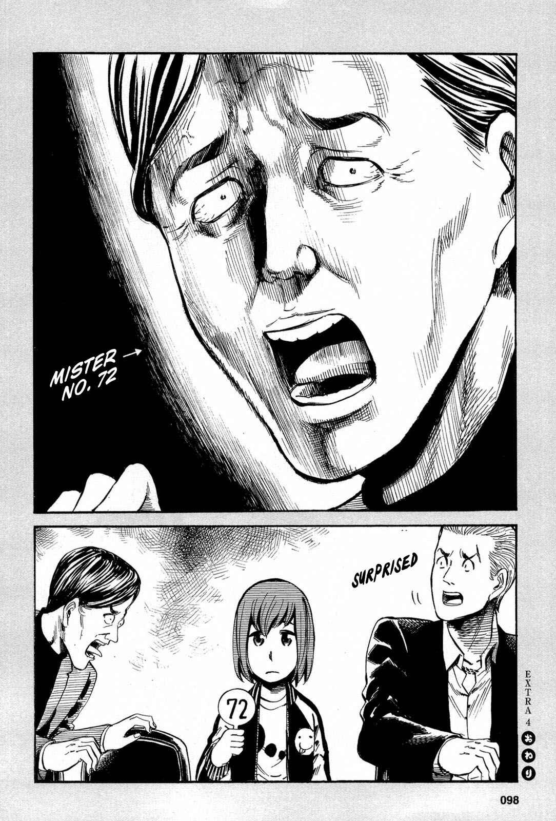 Page 8 Chapter 13.5 Hinamatsuri