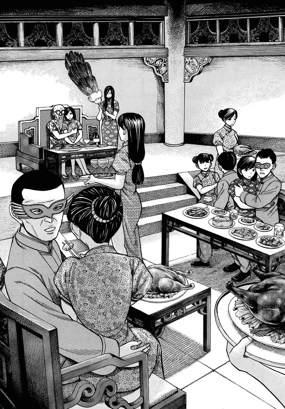 Page 12 Chapter 80 Hinamatsuri