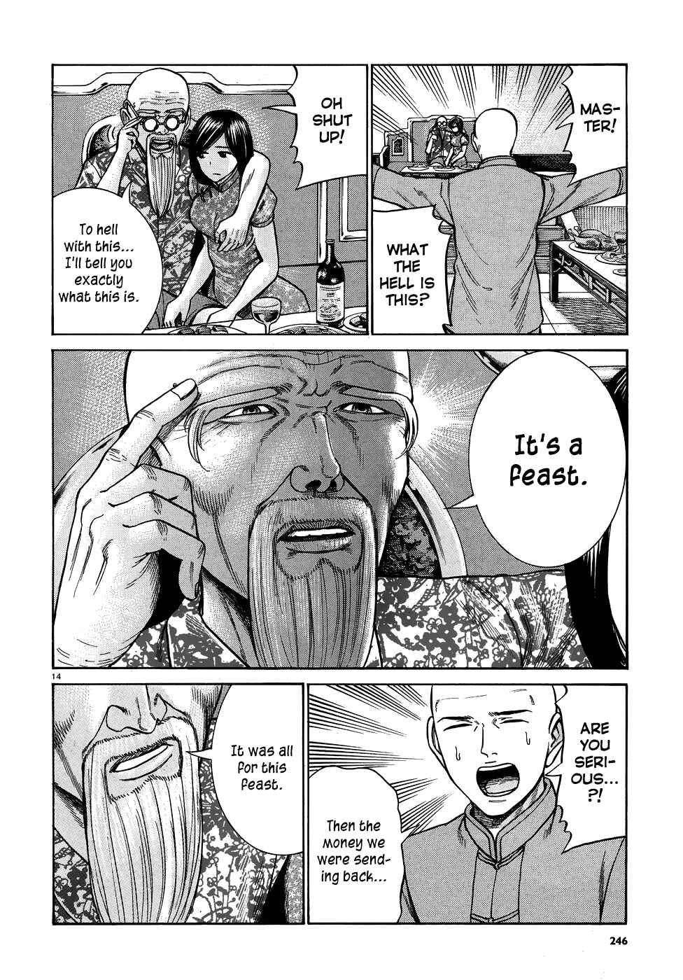 Page 14 Chapter 80 Hinamatsuri