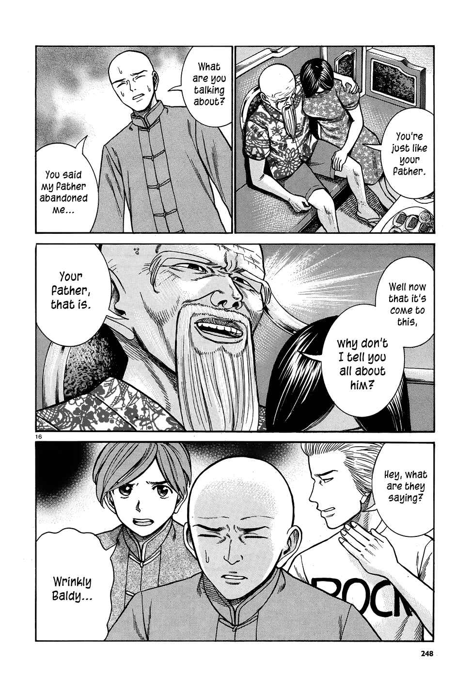 Page 16 Chapter 80 Hinamatsuri