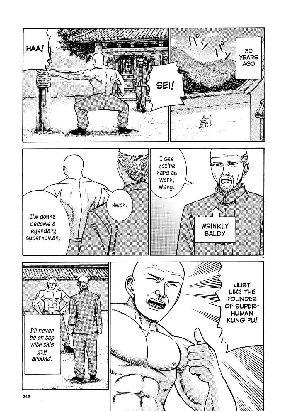 Page 17 Chapter 80 Hinamatsuri