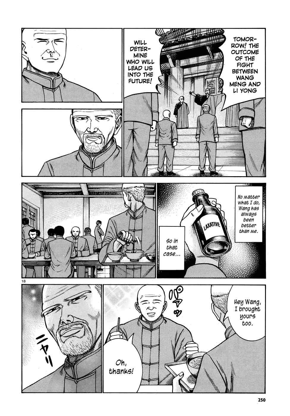 Page 18 Chapter 80 Hinamatsuri
