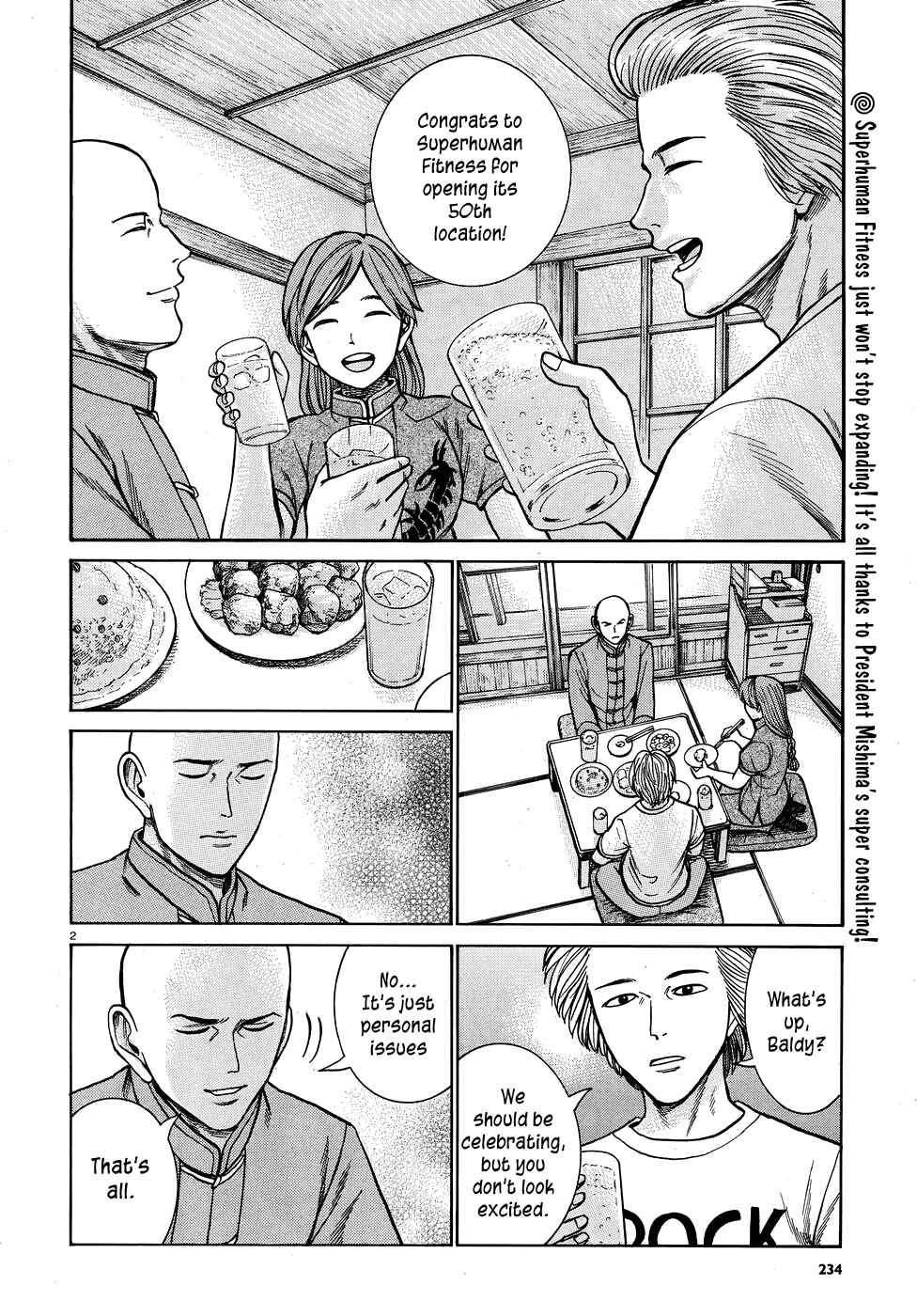 Page 2 Chapter 80 Hinamatsuri