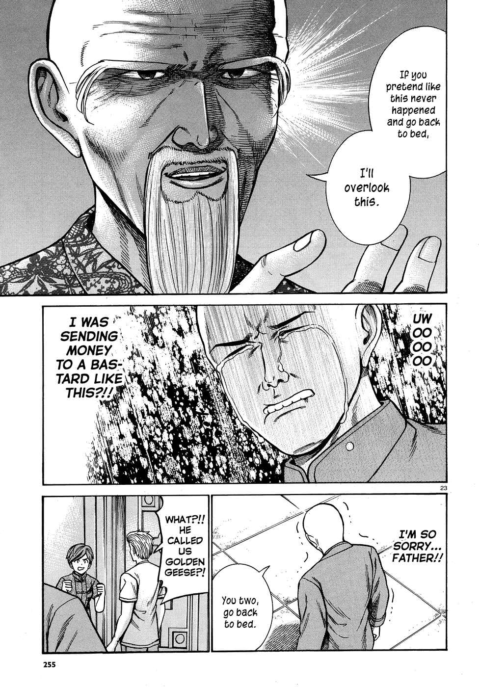 Page 23 Chapter 80 Hinamatsuri