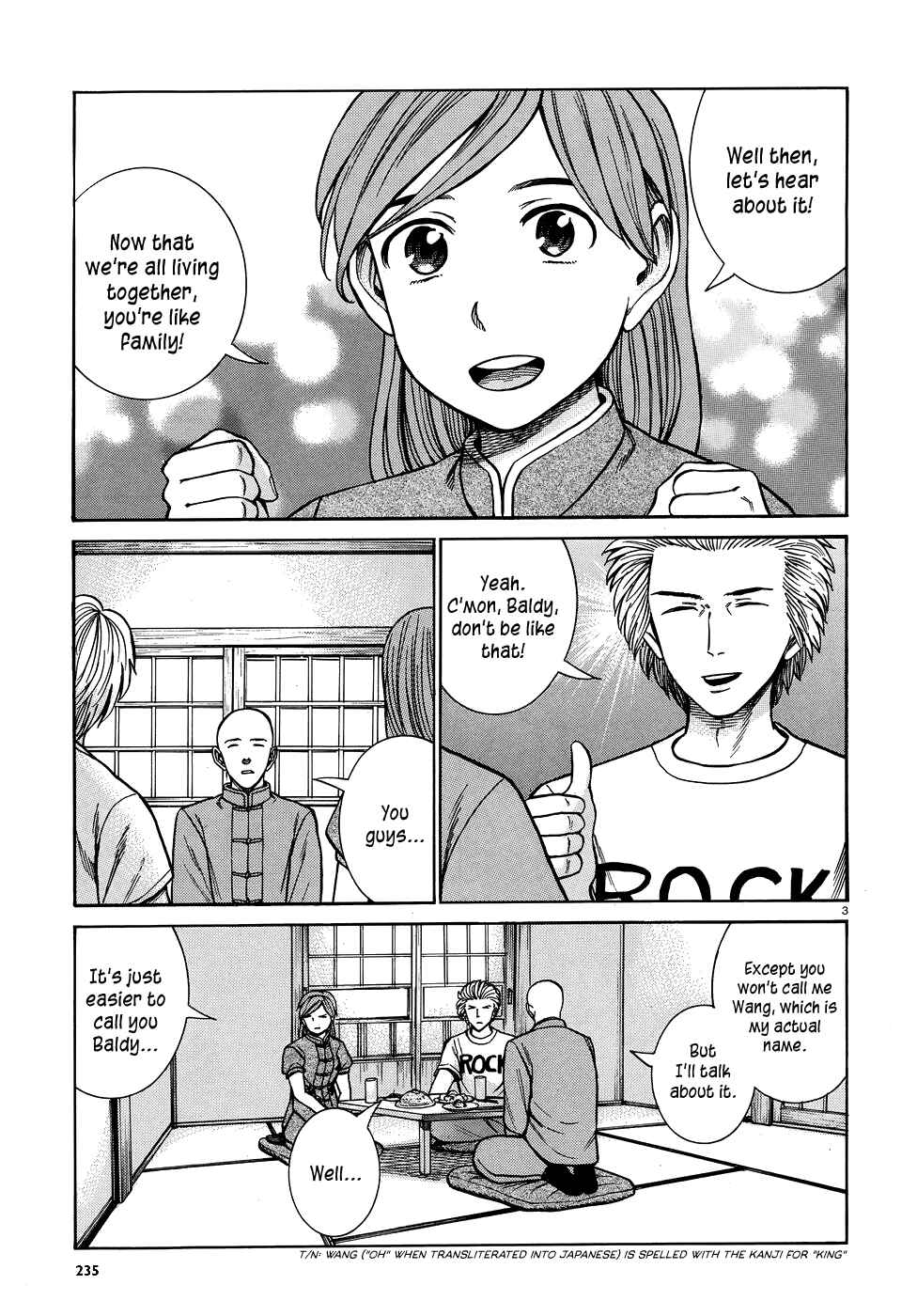 Page 3 Chapter 80 Hinamatsuri