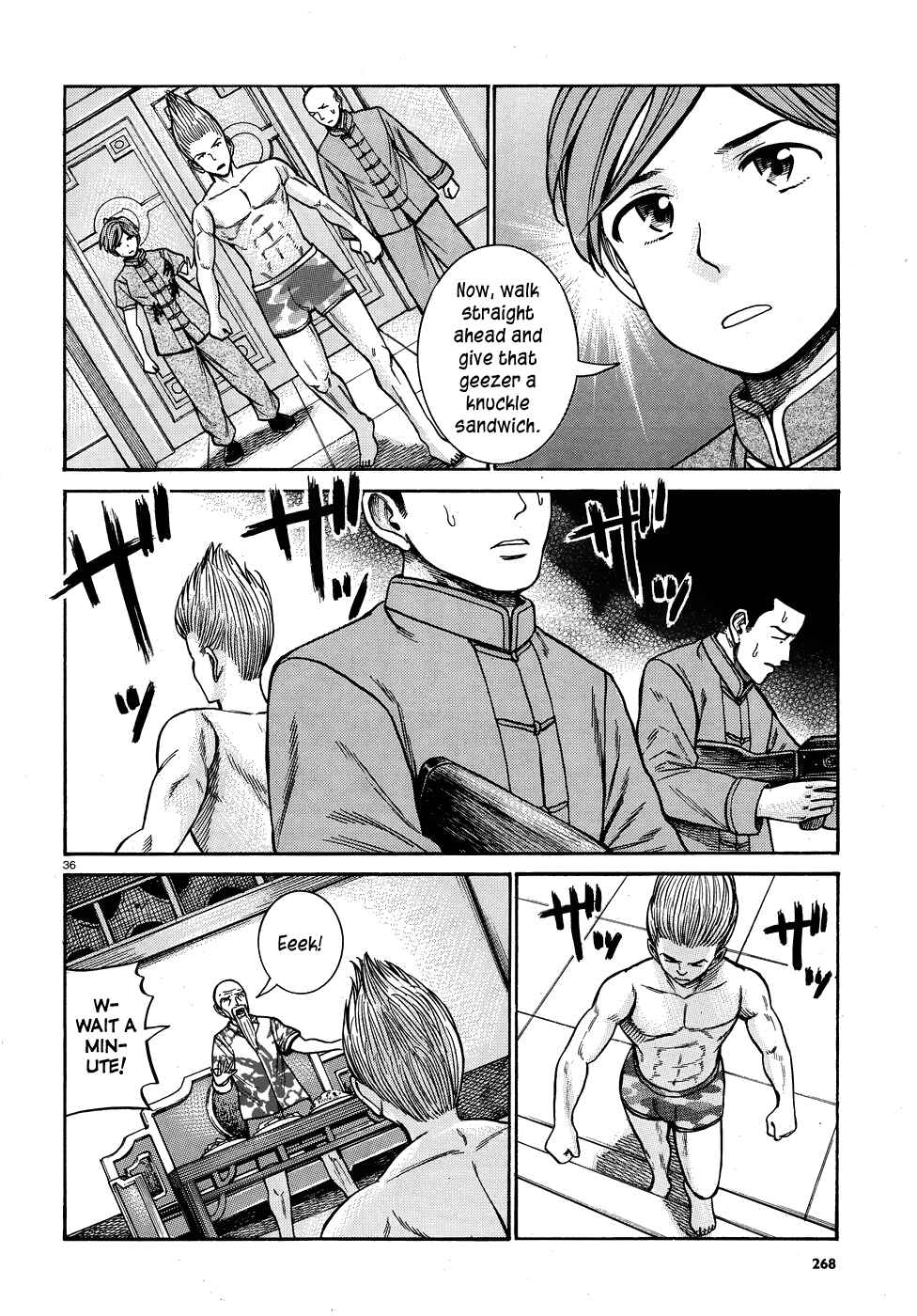 Page 36 Chapter 80 Hinamatsuri