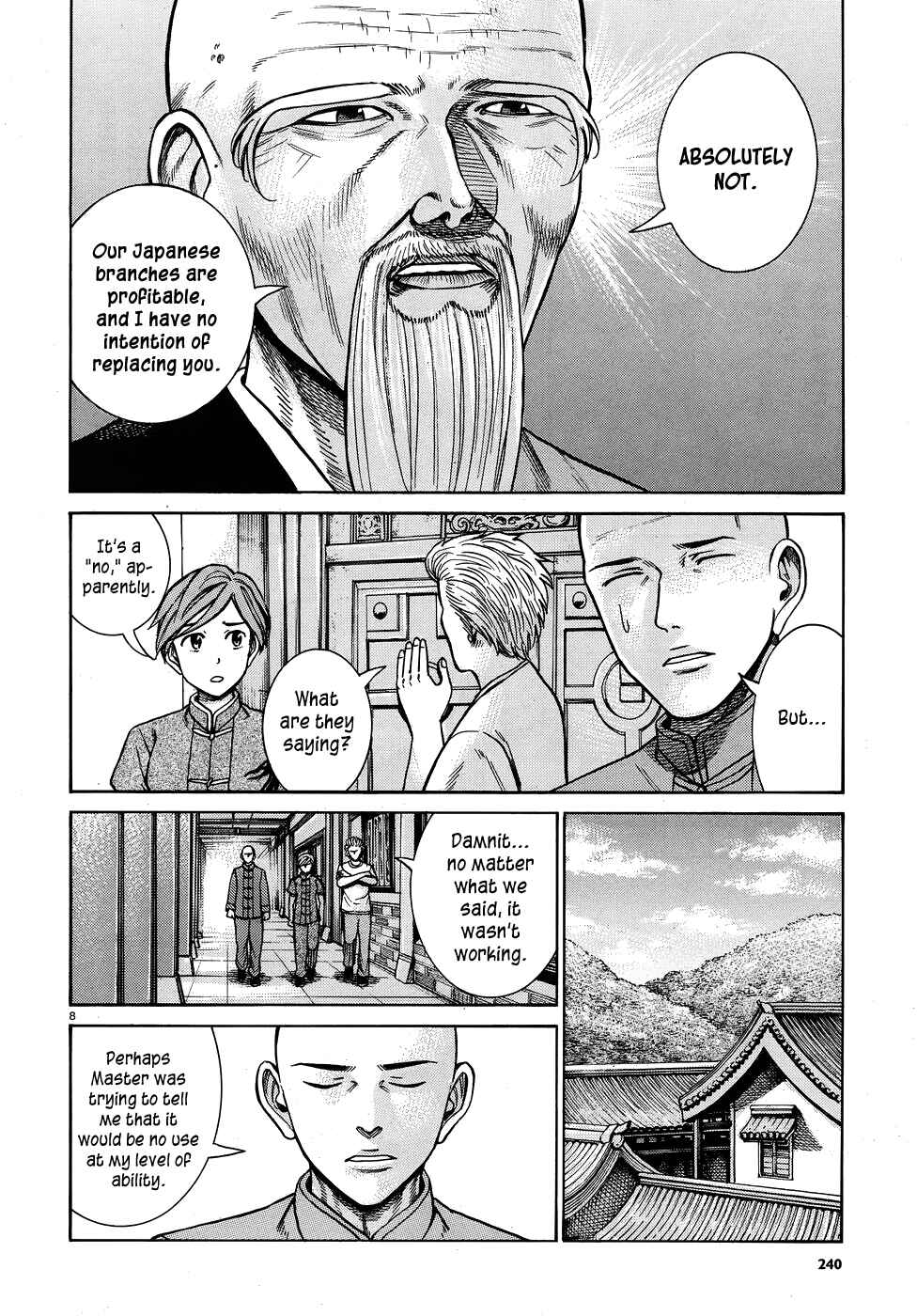 Page 8 Chapter 80 Hinamatsuri