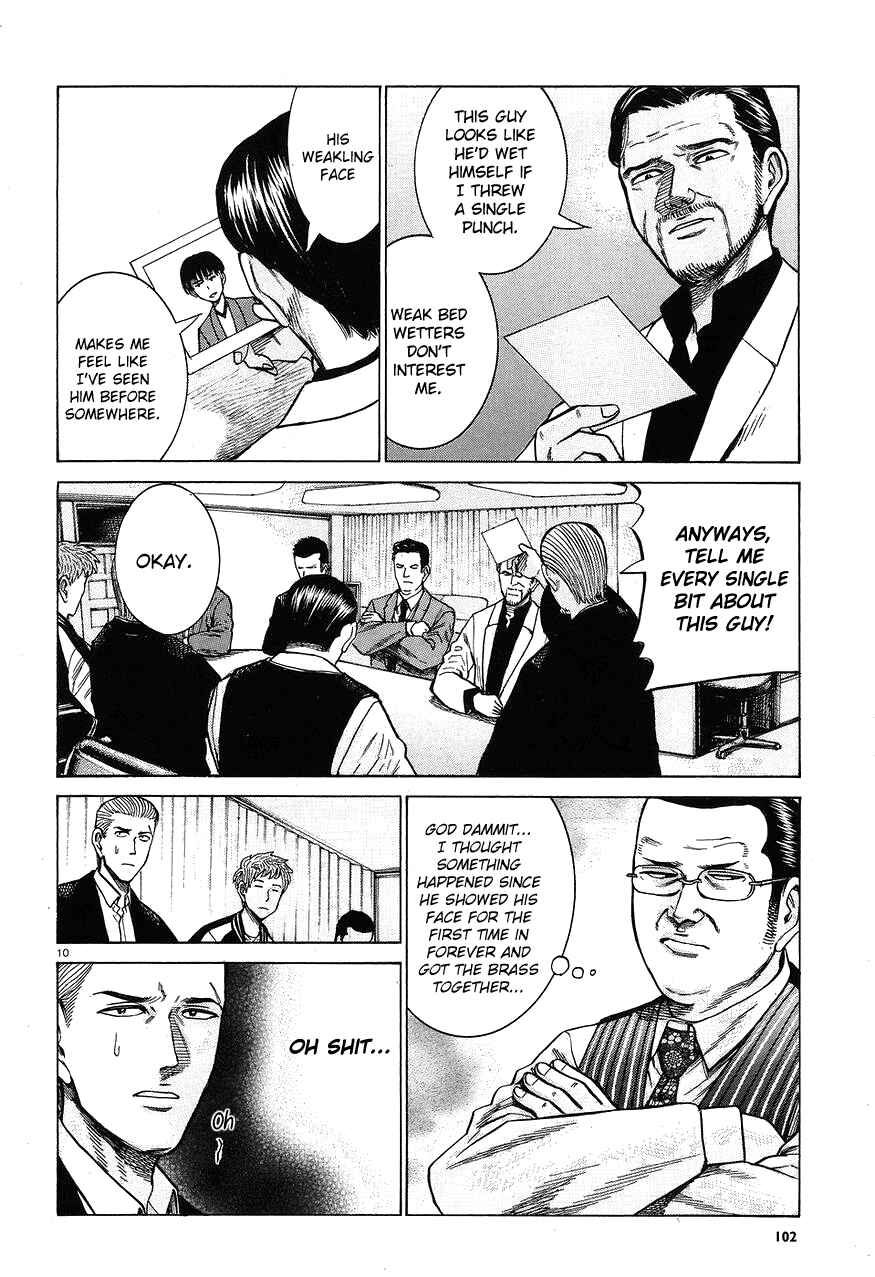 Page 10 Chapter 60 Hinamatsuri