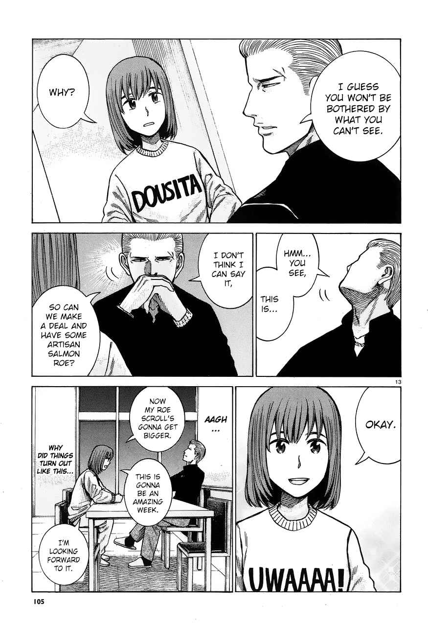 Page 13 Chapter 60 Hinamatsuri