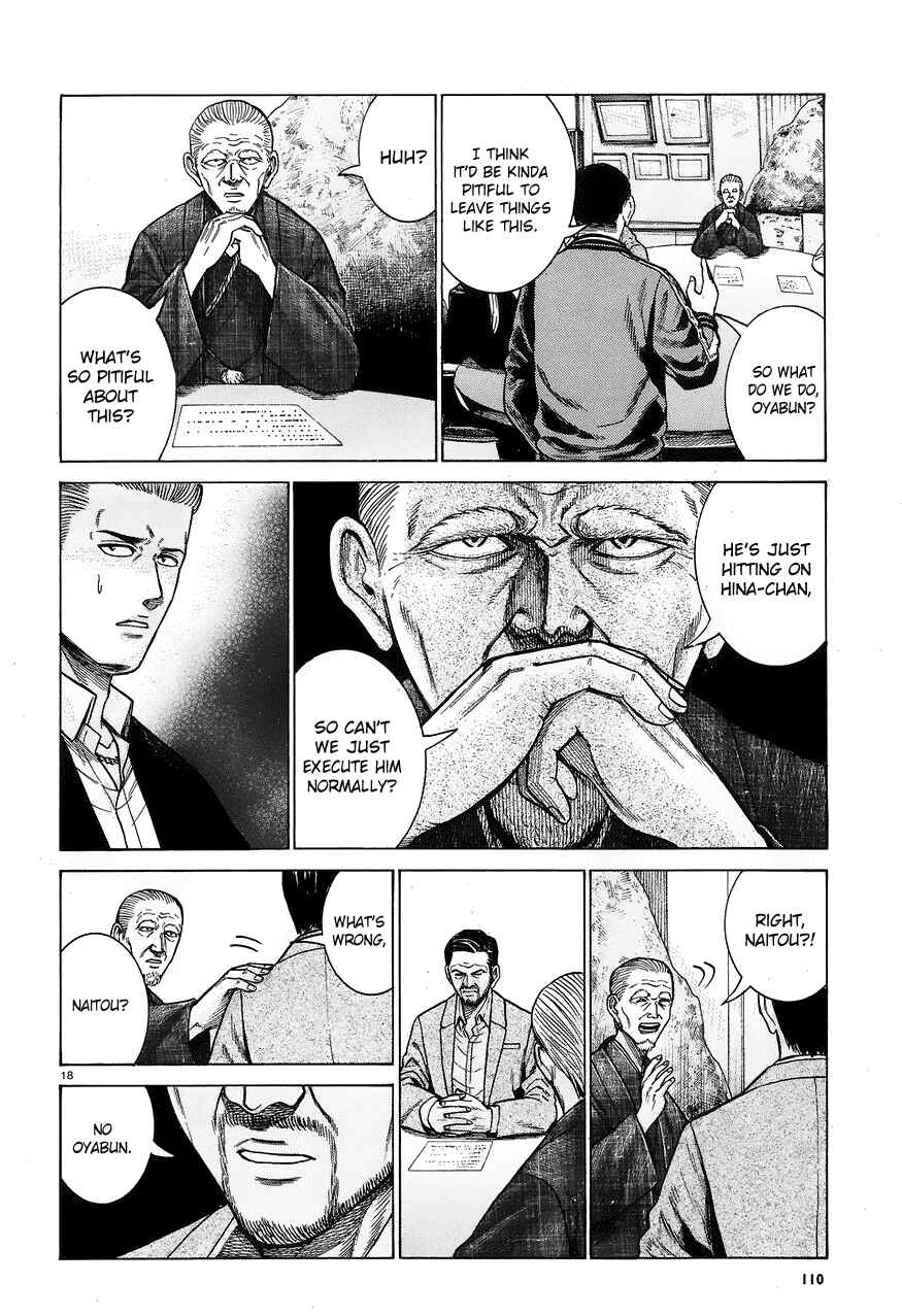 Page 18 Chapter 60 Hinamatsuri