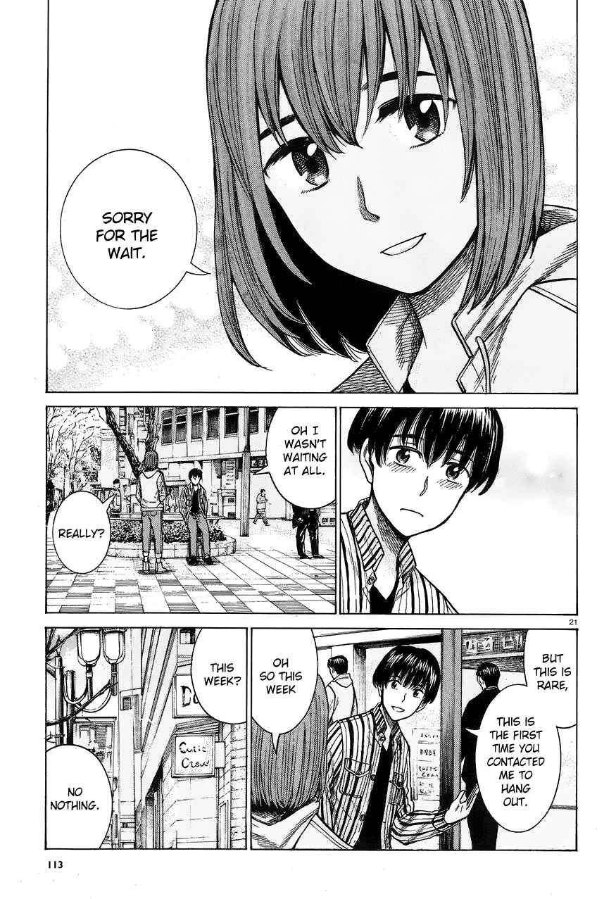 Page 21 Chapter 60 Hinamatsuri