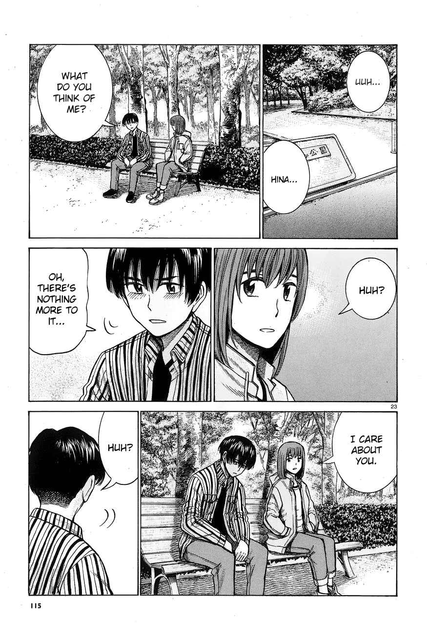 Page 23 Chapter 60 Hinamatsuri