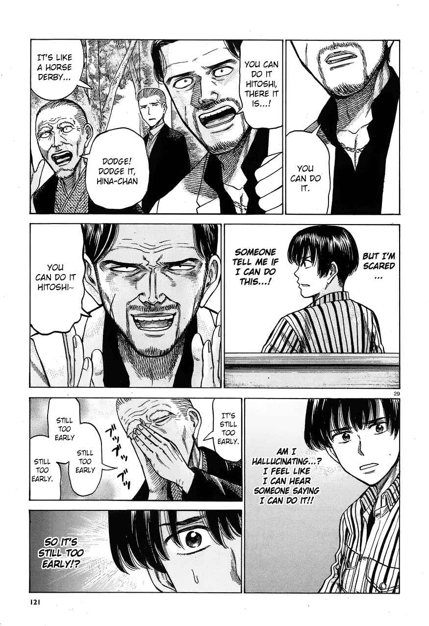 Page 28 Chapter 60 Hinamatsuri