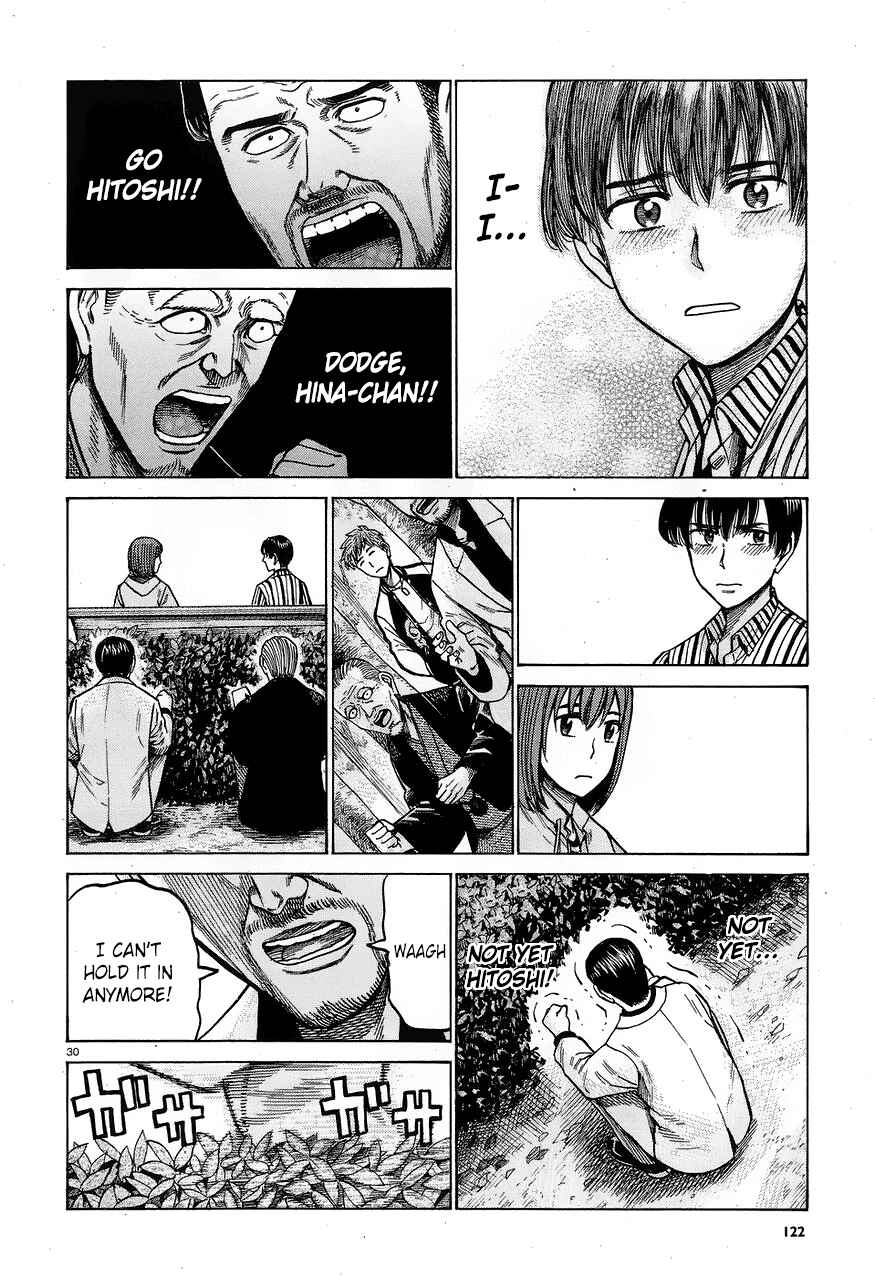Page 29 Chapter 60 Hinamatsuri