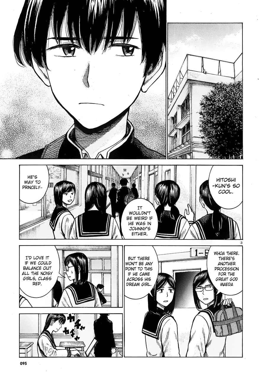 Page 3 Chapter 60 Hinamatsuri