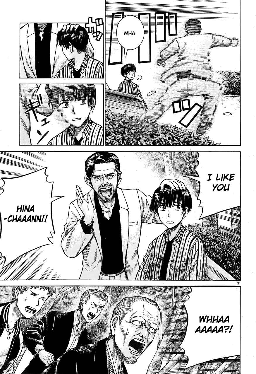 Page 30 Chapter 60 Hinamatsuri