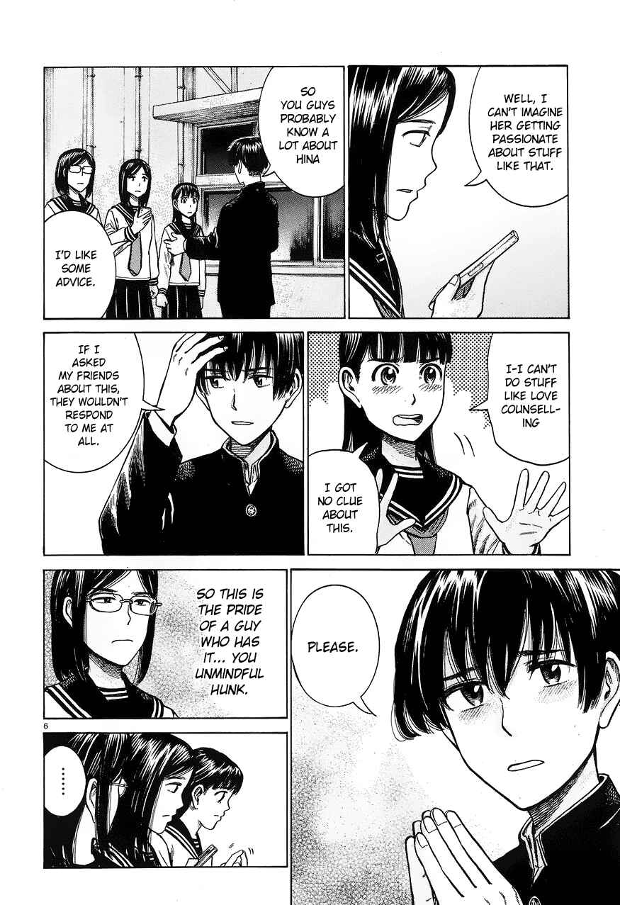 Page 6 Chapter 60 Hinamatsuri