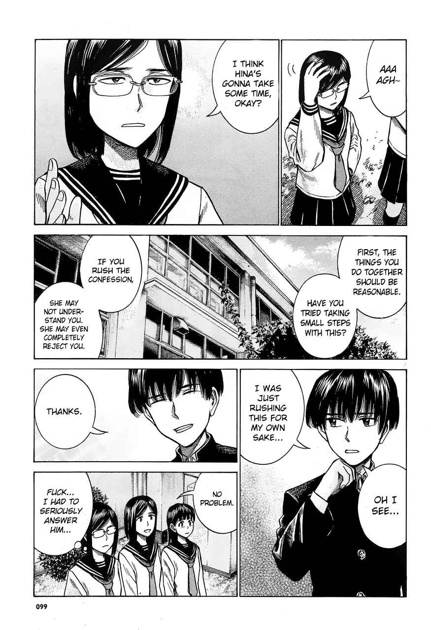Page 7 Chapter 60 Hinamatsuri