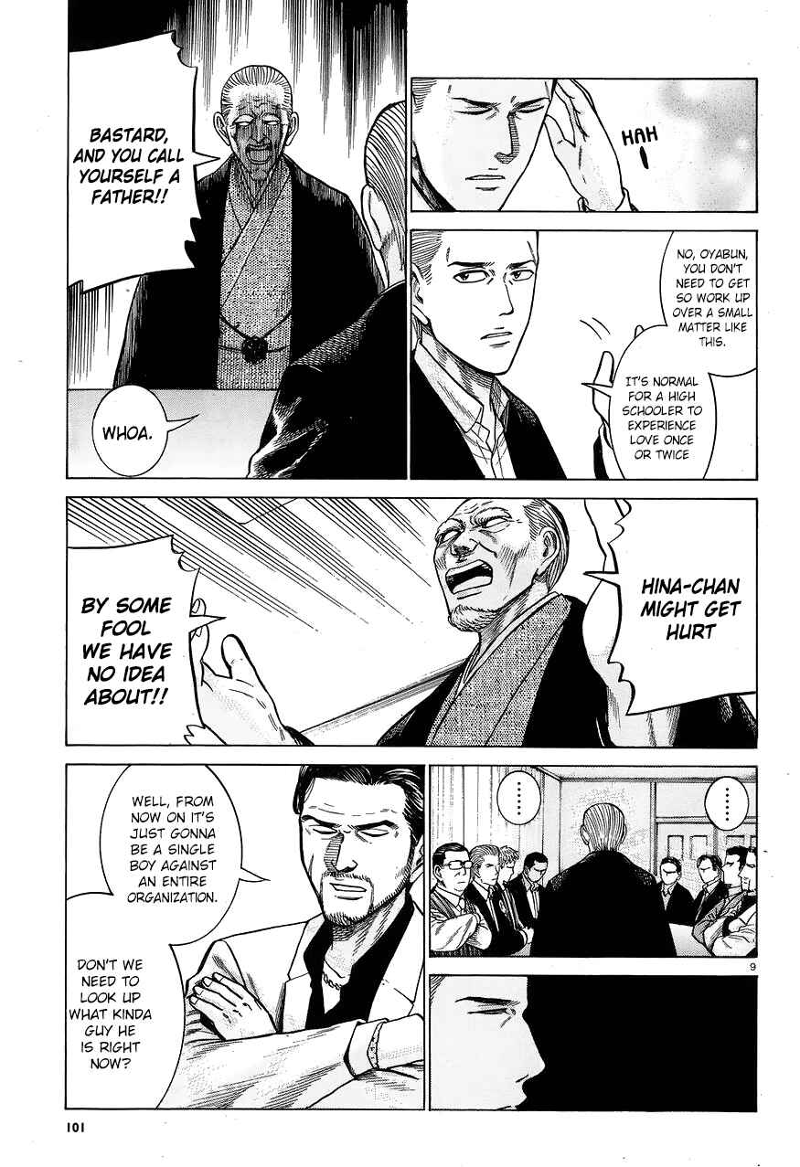 Page 9 Chapter 60 Hinamatsuri