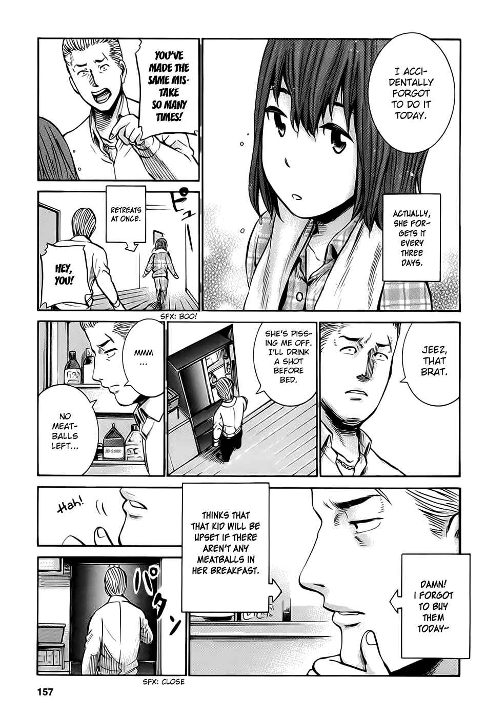 Page 11 Chapter 15 Hinamatsuri
