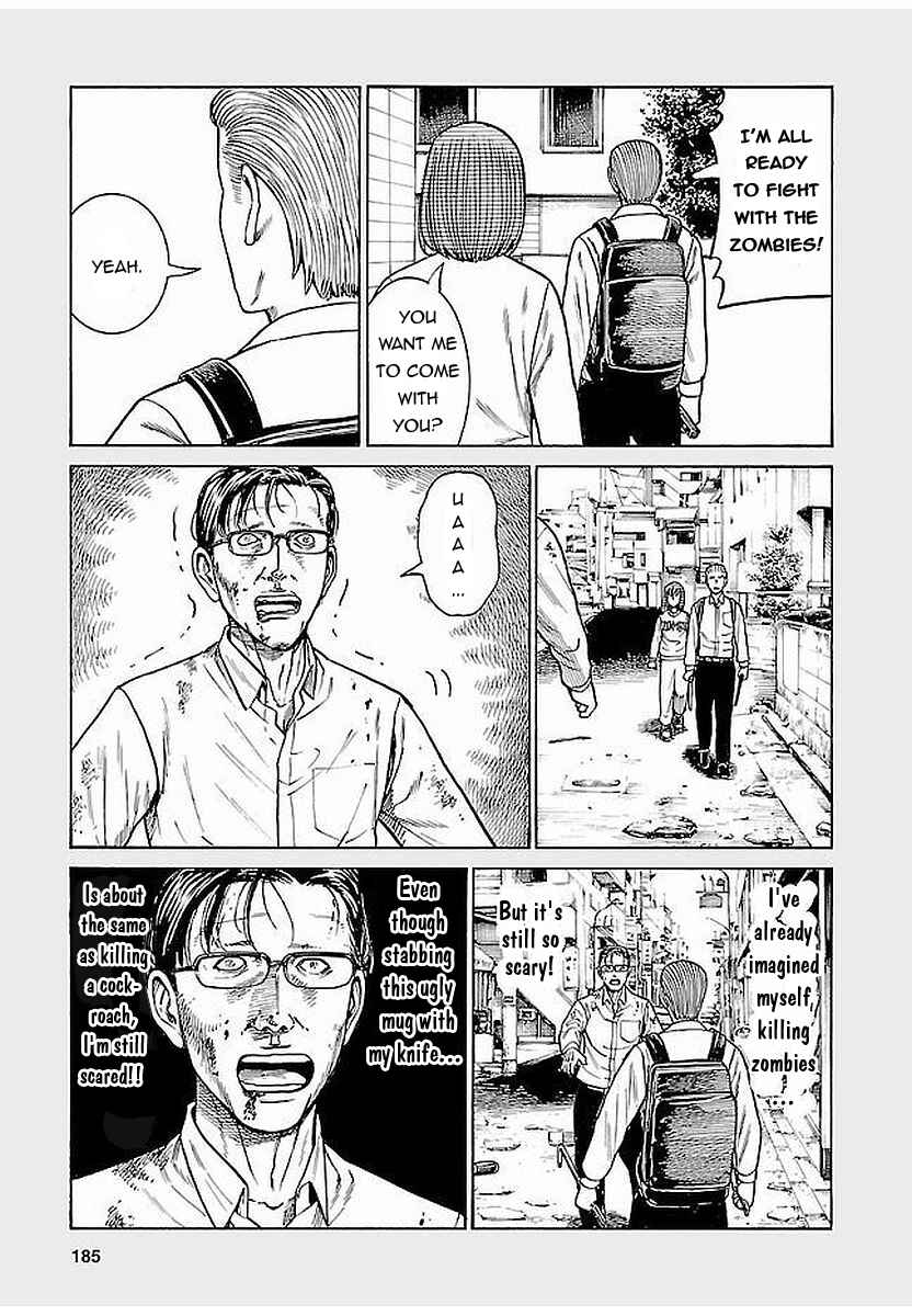 Page 3 Chapter 69.5 Hinamatsuri