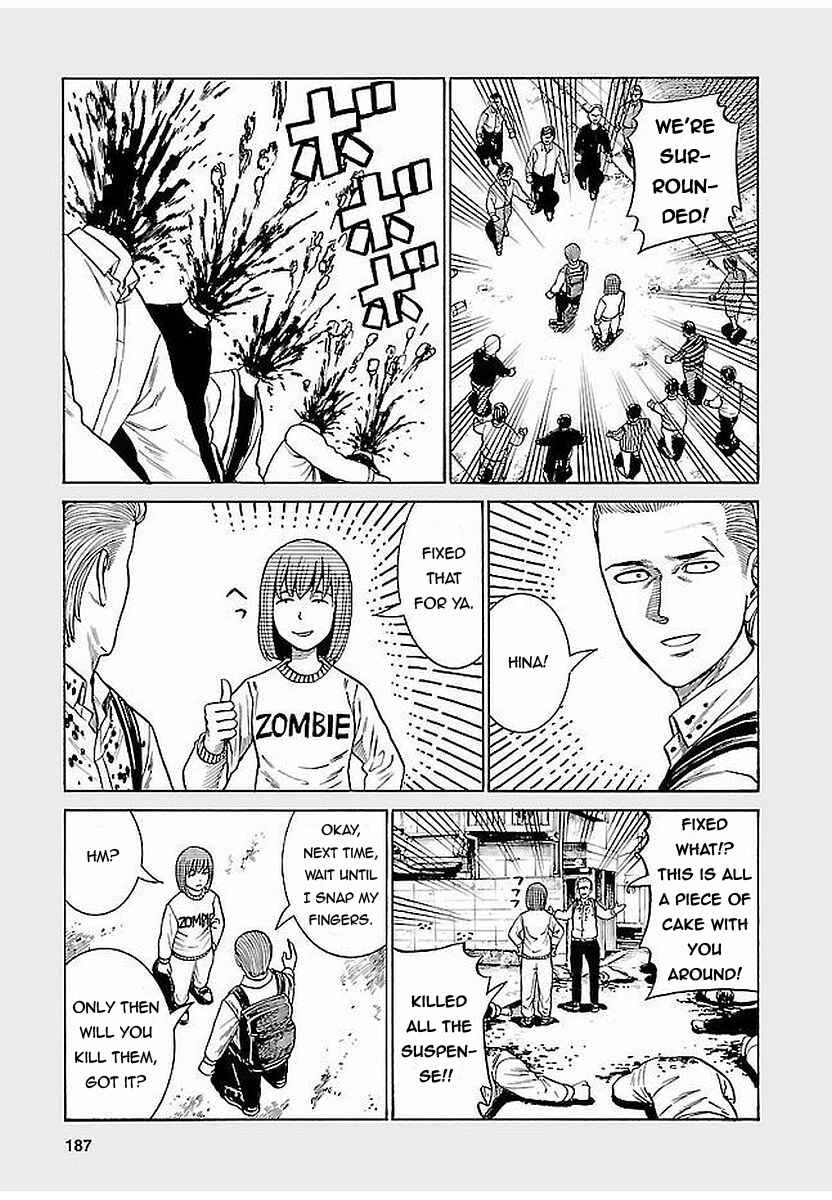 Page 5 Chapter 69.5 Hinamatsuri