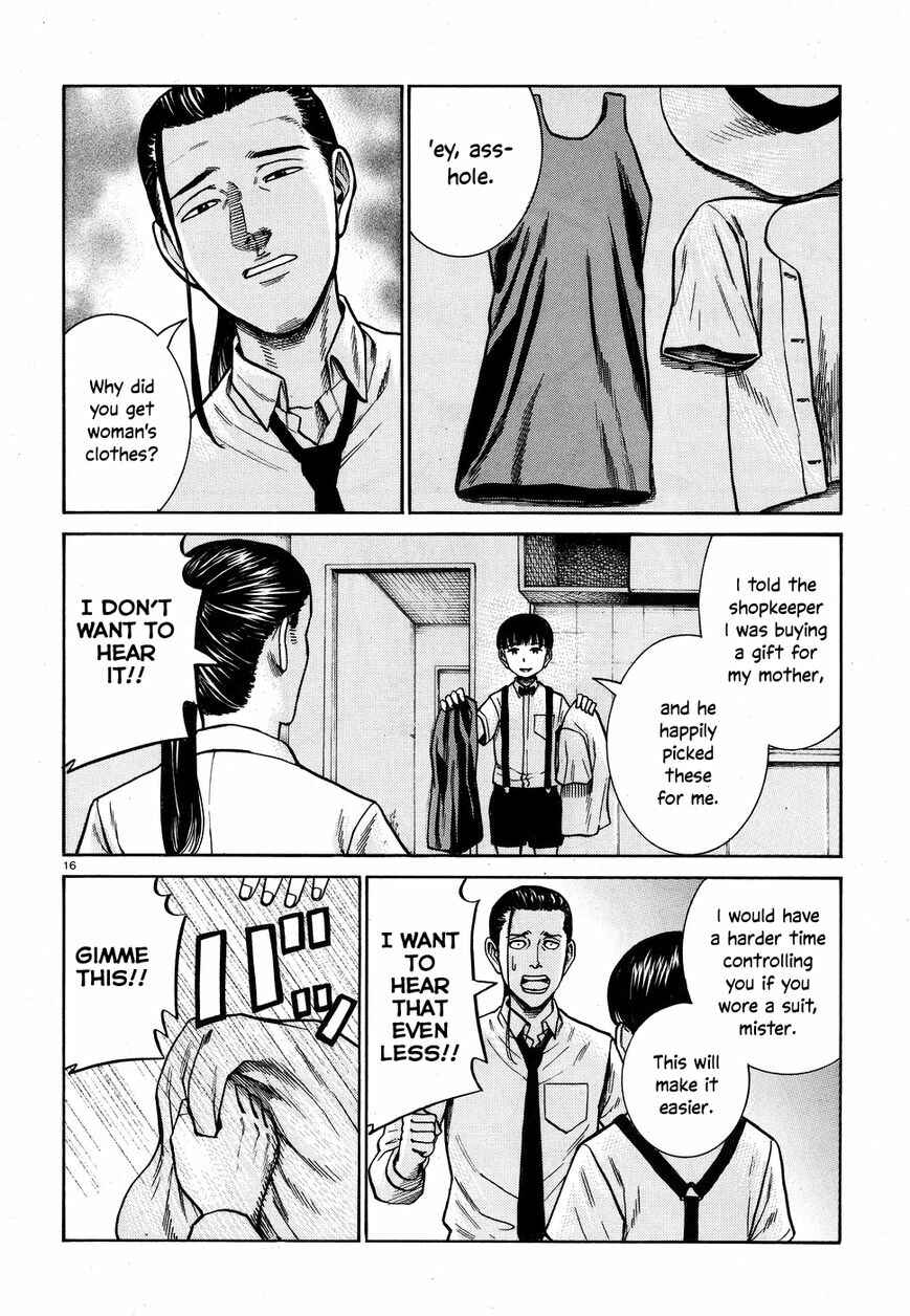 Page 16 Chapter 72 Hinamatsuri