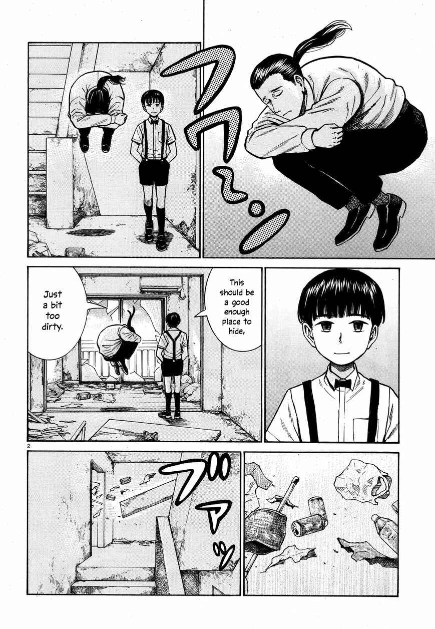 Page 2 Chapter 72 Hinamatsuri