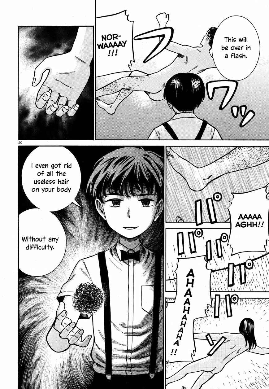Page 20 Chapter 72 Hinamatsuri