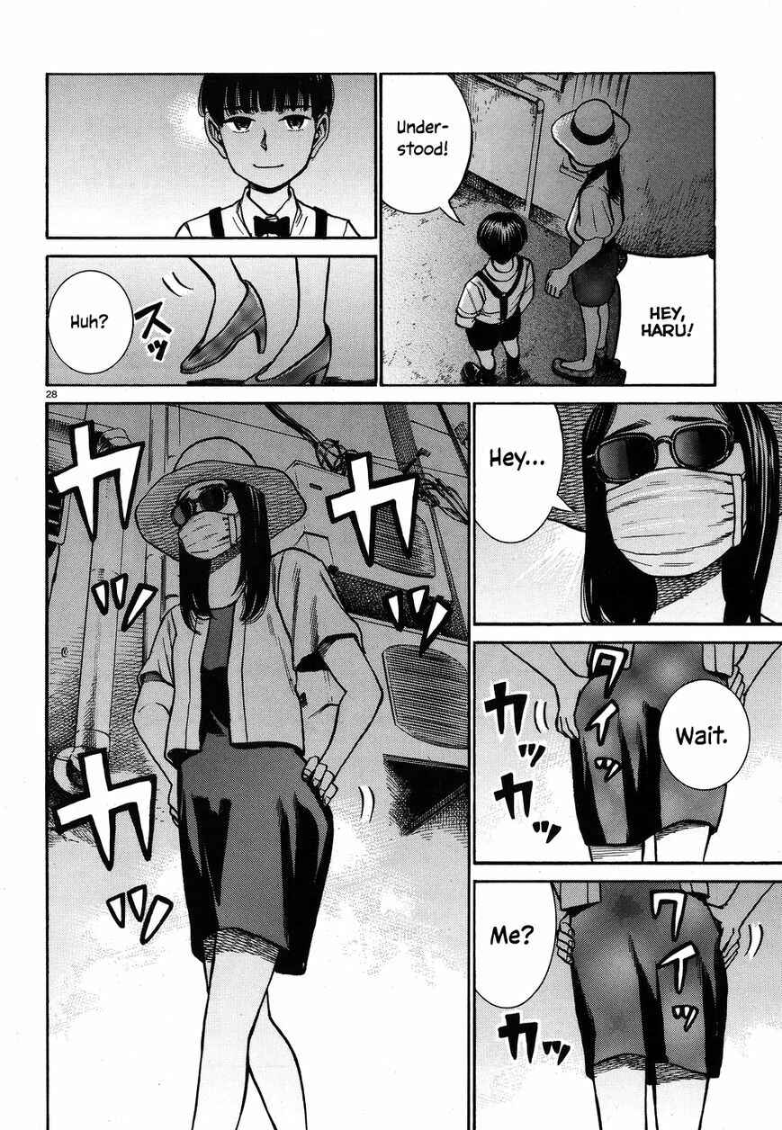 Page 28 Chapter 72 Hinamatsuri