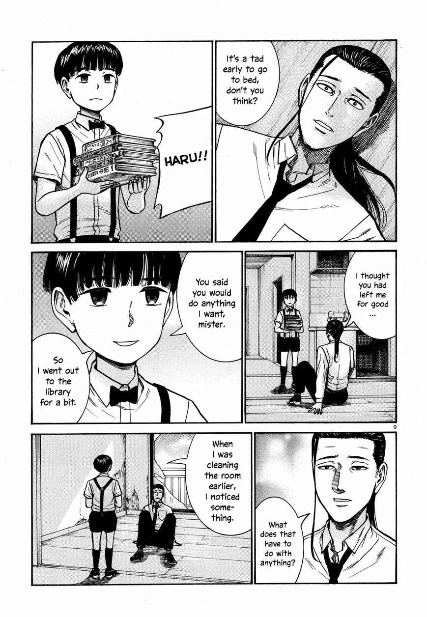 Page 9 Chapter 72 Hinamatsuri