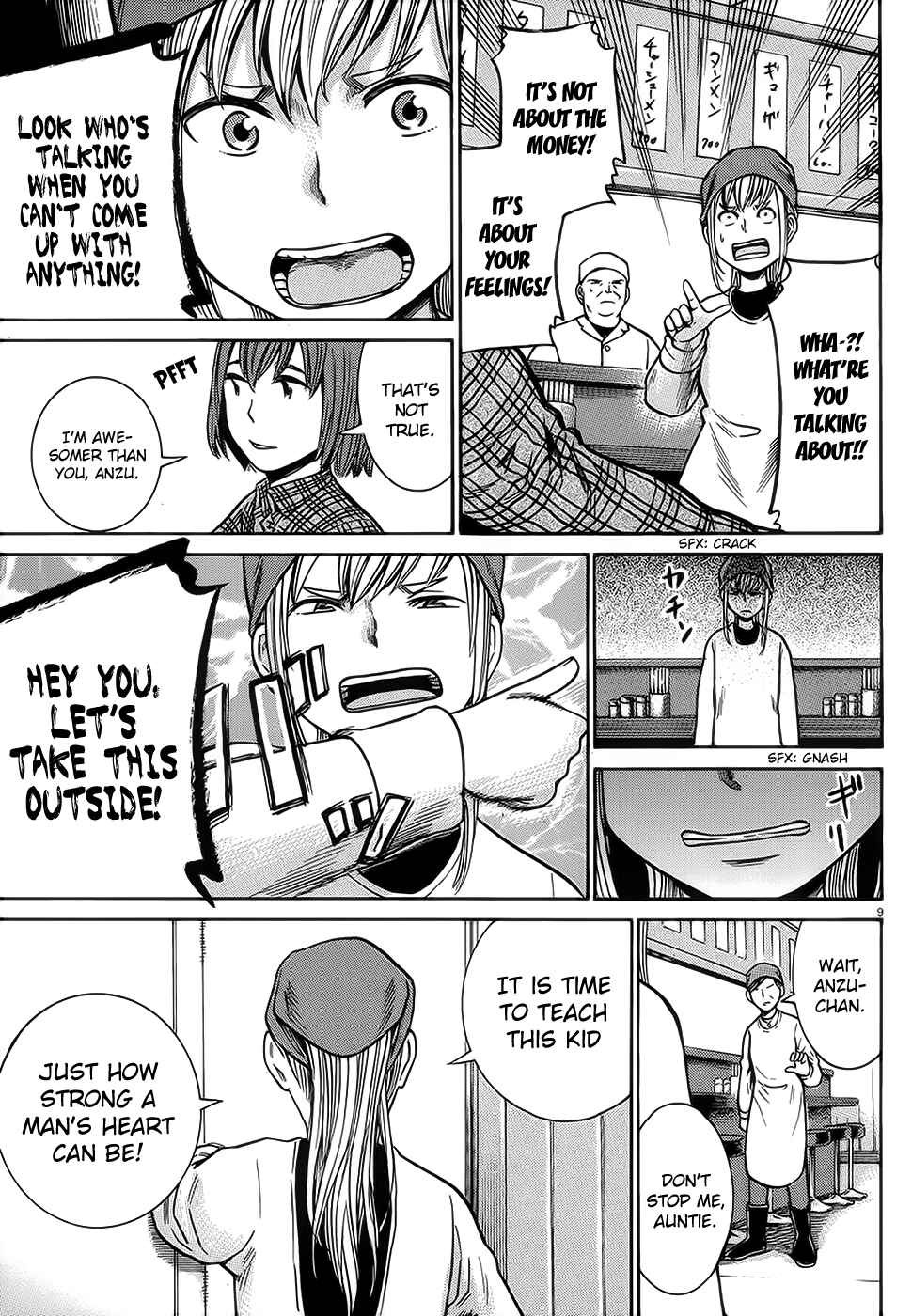 Page 10 Chapter 37 Hinamatsuri