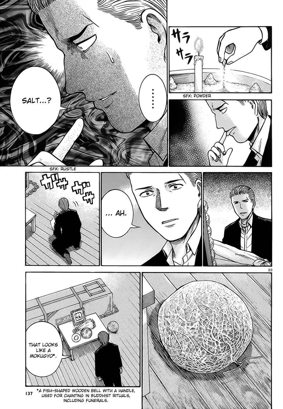 Page 23 Chapter 37 Hinamatsuri
