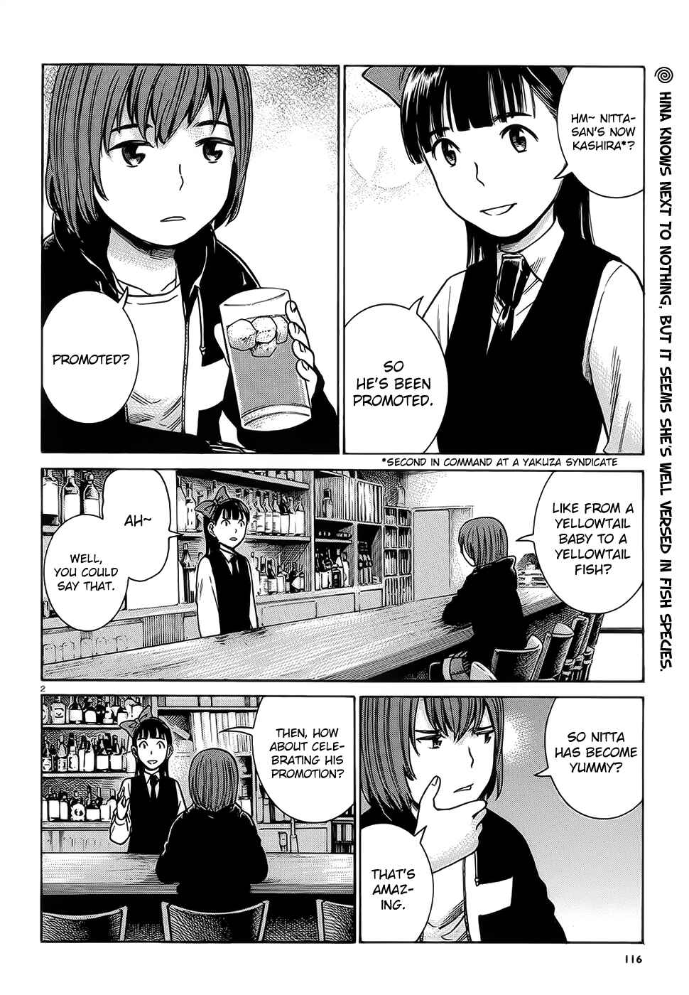 Page 3 Chapter 37 Hinamatsuri