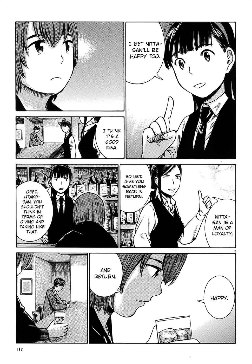Page 4 Chapter 37 Hinamatsuri