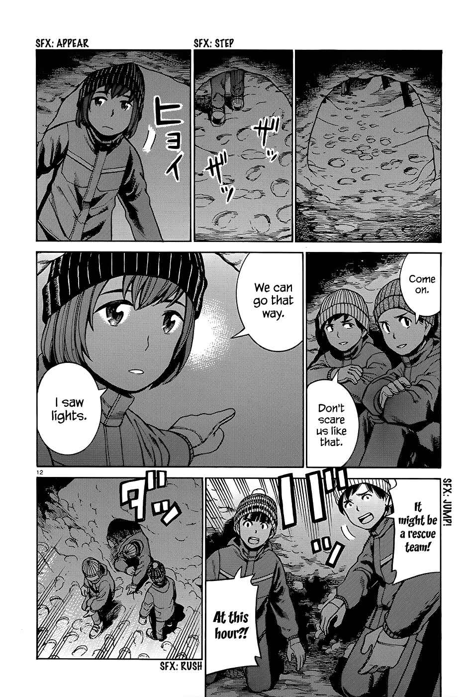 Page 13 Chapter 46 Hinamatsuri