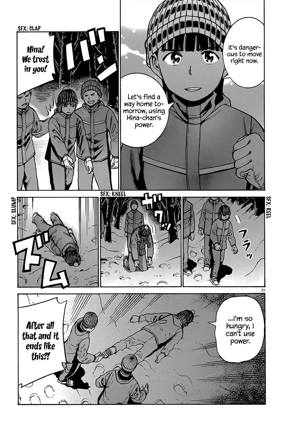 Page 22 Chapter 46 Hinamatsuri