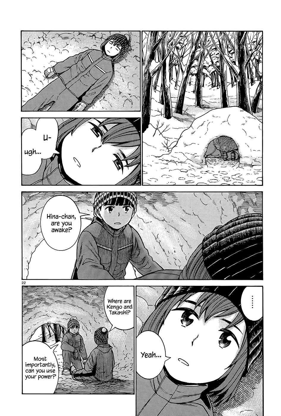 Page 23 Chapter 46 Hinamatsuri