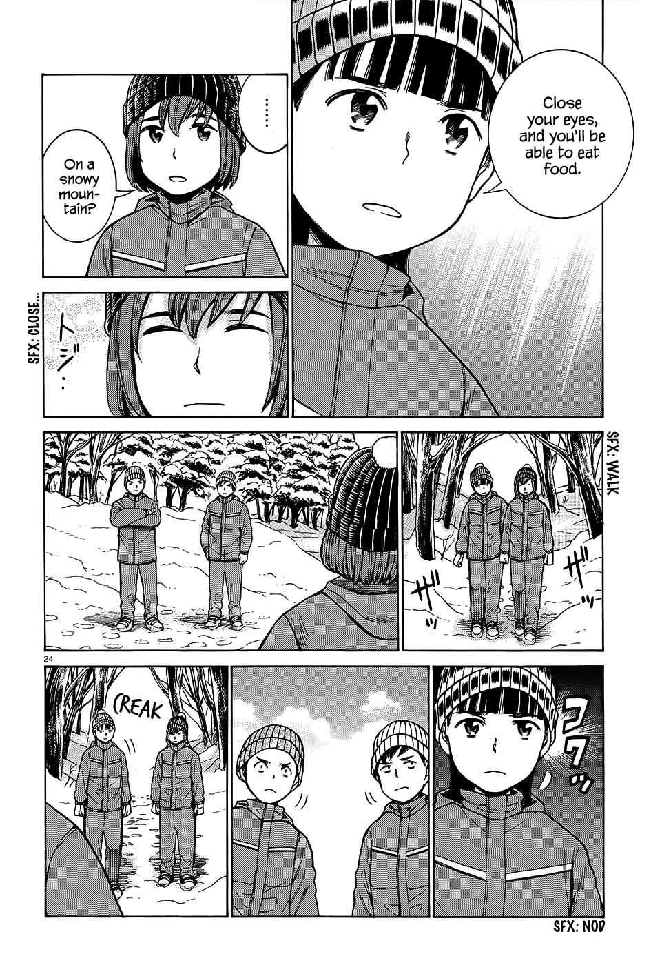 Page 25 Chapter 46 Hinamatsuri