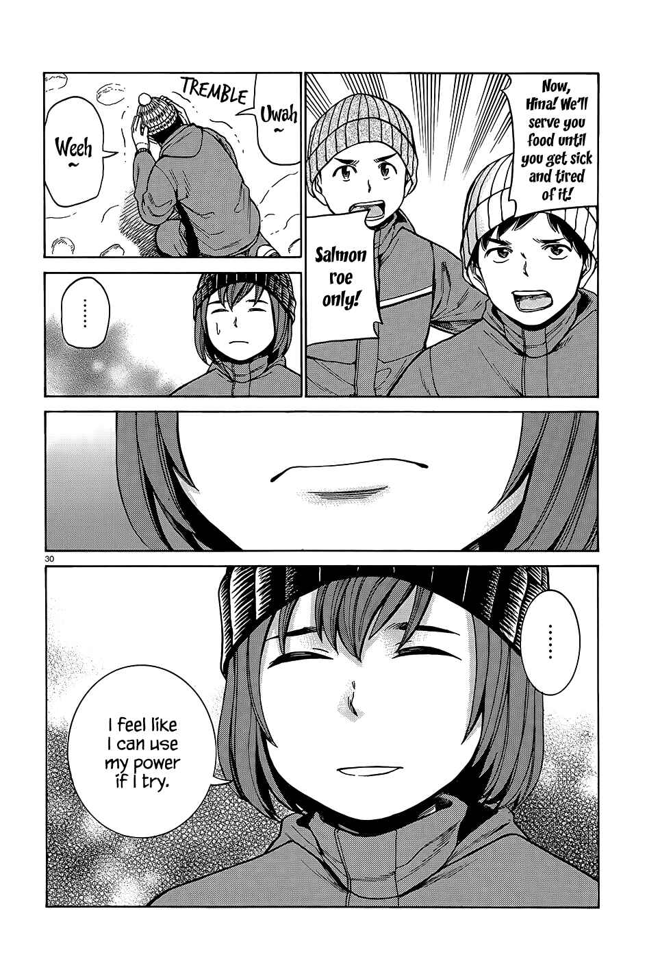 Page 31 Chapter 46 Hinamatsuri