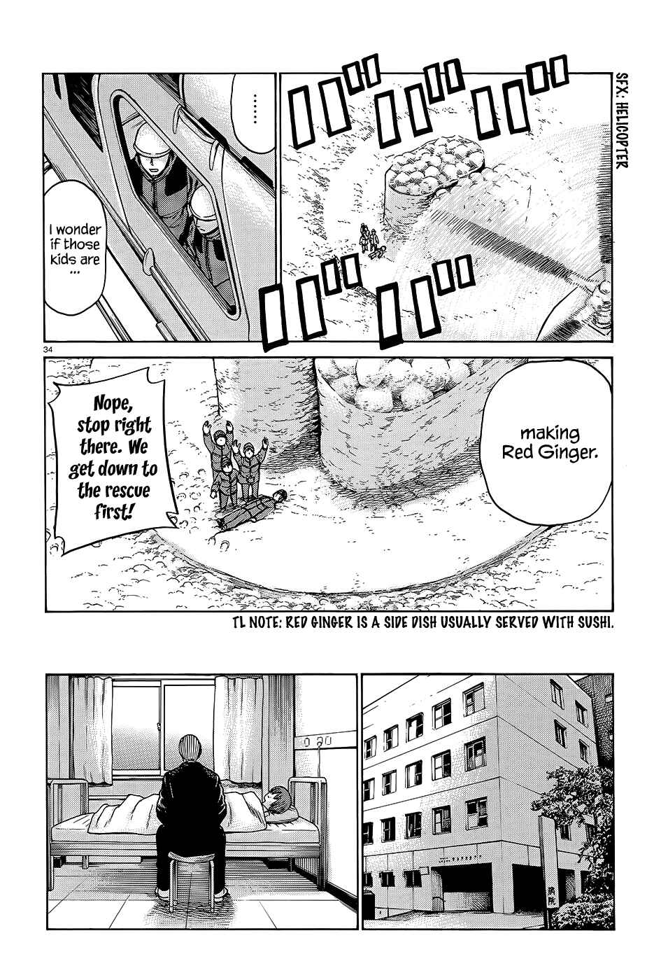 Page 35 Chapter 46 Hinamatsuri