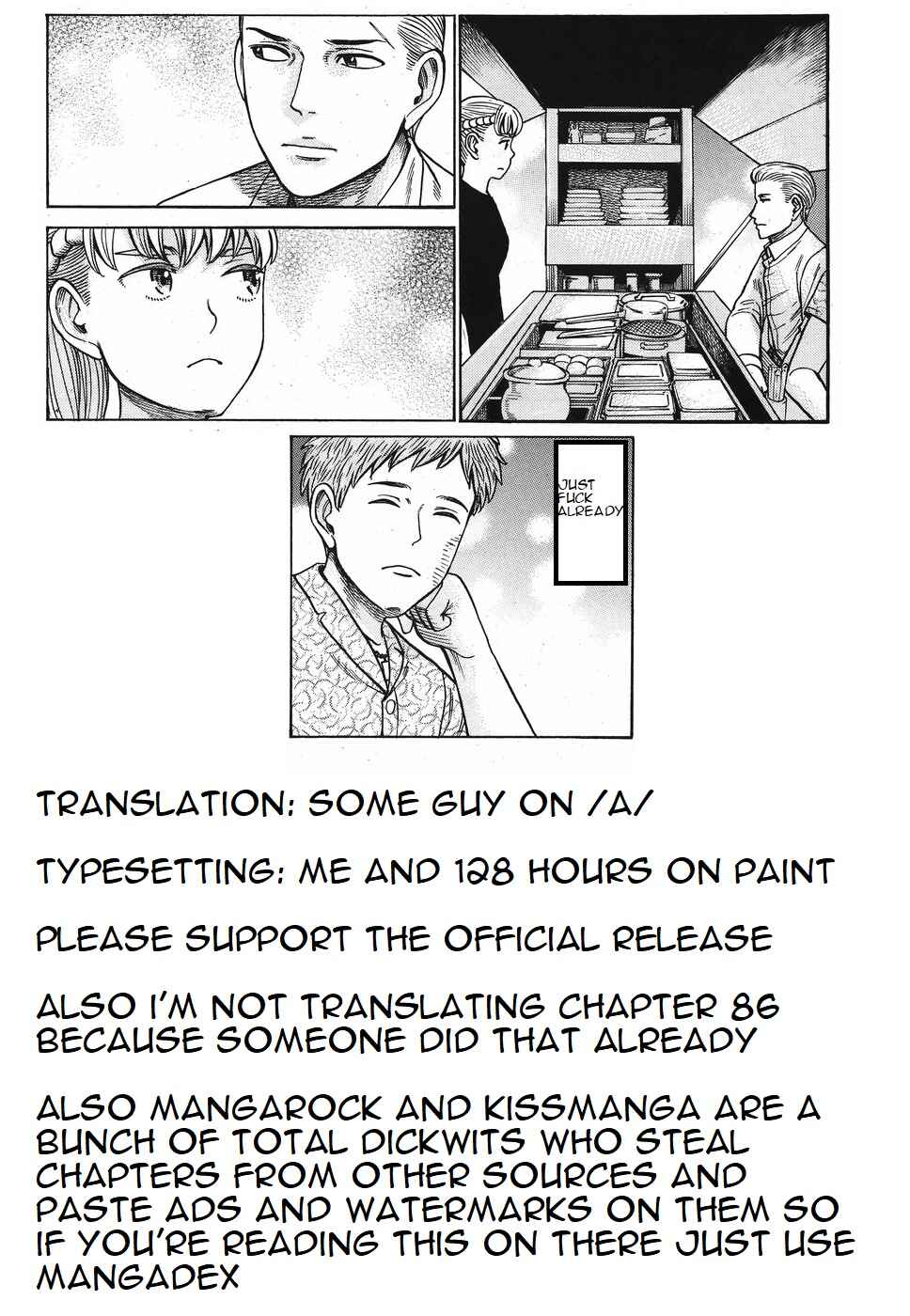 Page 11 Chapter 85 Hinamatsuri