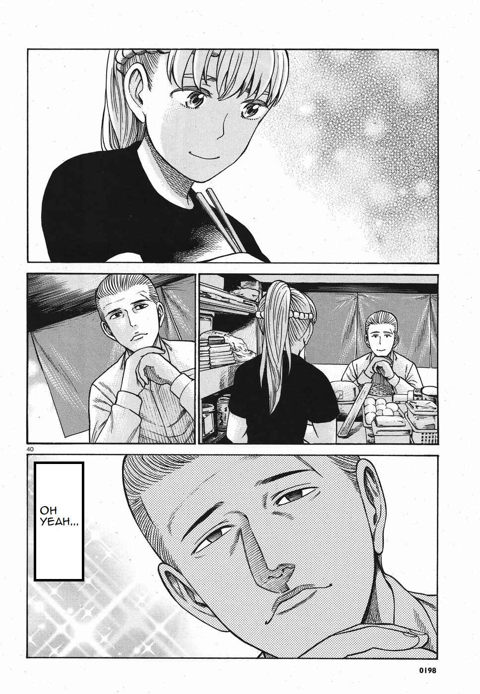 Page 6 Chapter 85 Hinamatsuri