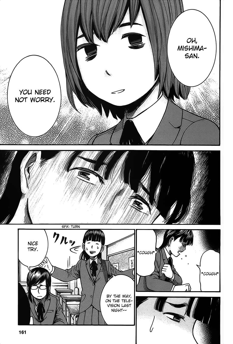 Page 17 Chapter 21 Hinamatsuri